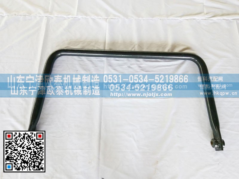 1124129200004,稳定杆,山东宁津欧泰机械制造有限公司