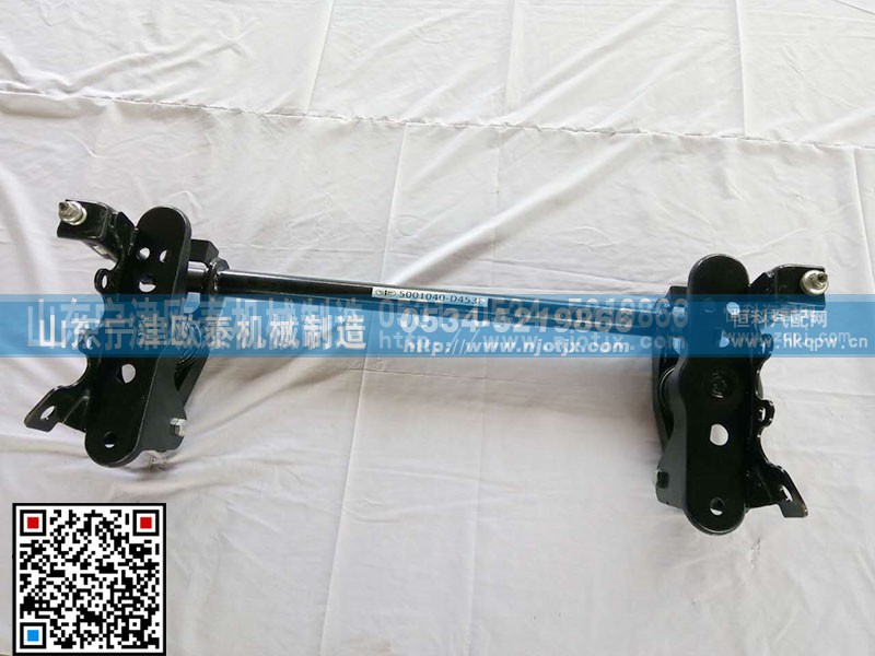 5001040-D453D,解放前悬,山东宁津欧泰机械制造有限公司
