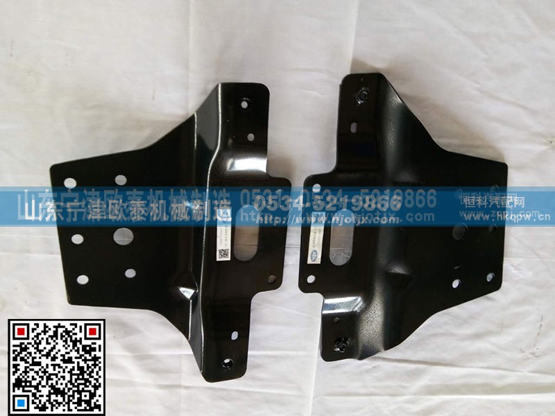 2803075-E48.2803080-E48,悍威保险杠支架,山东宁津欧泰机械制造有限公司