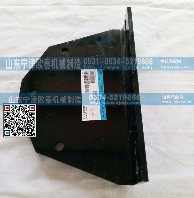 1131122080005/006,解放传动轴支撑角板1131122080005/0006,山东宁津欧泰机械制造有限公司