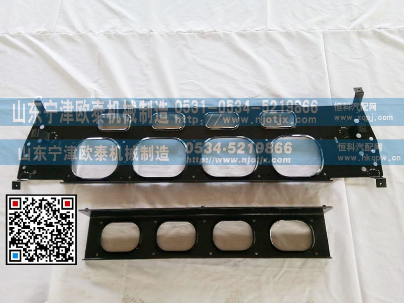 532AAA01100，532BAA01110,大运前围固定板，上，下,山东宁津欧泰机械制造有限公司