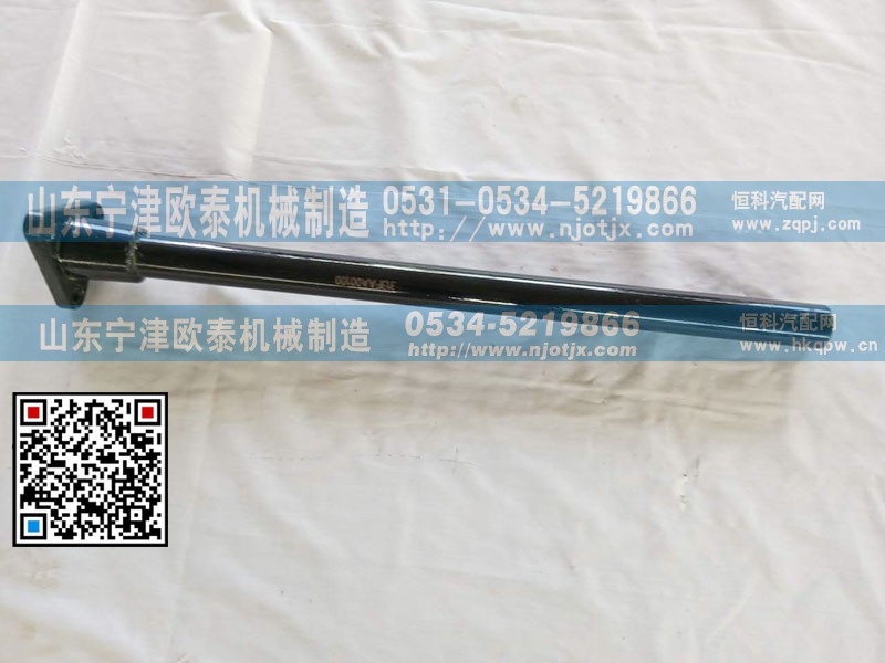 313FAA00100,挡泥板支架,山东宁津欧泰机械制造有限公司