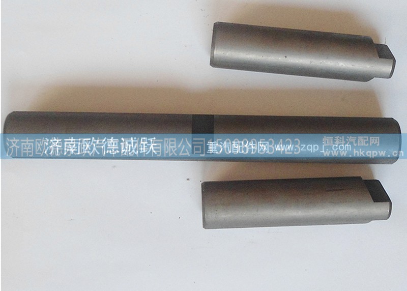 ,十字轴469后桥,济南欧德泉跃汽车配件有限公司