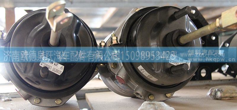 QT300S63-3530020,QTS300各种气室,济南欧德泉跃汽车配件有限公司