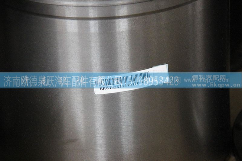,各种轮边壳和总成,济南欧德泉跃汽车配件有限公司