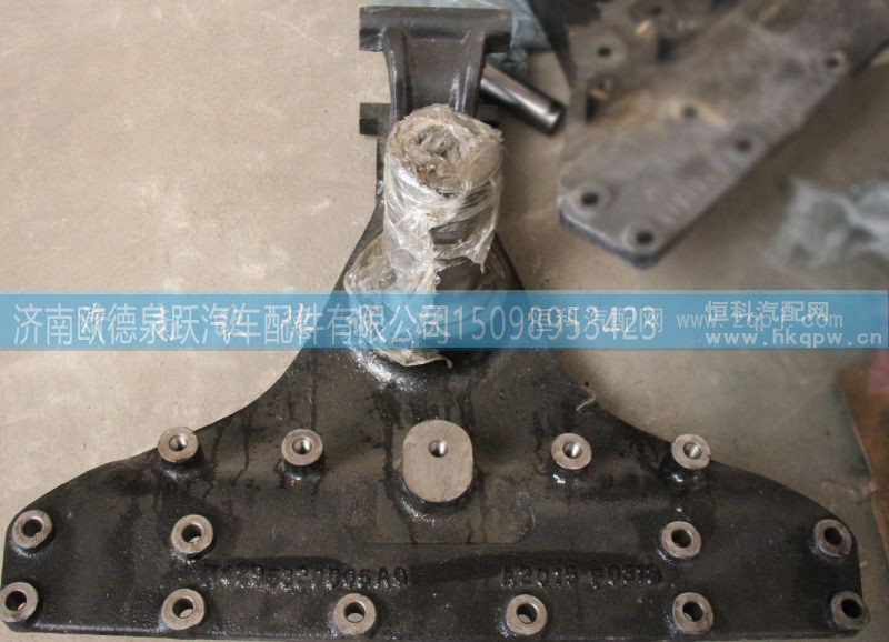 H0295320006A0,各种平衡轴总成,济南欧德泉跃汽车配件有限公司