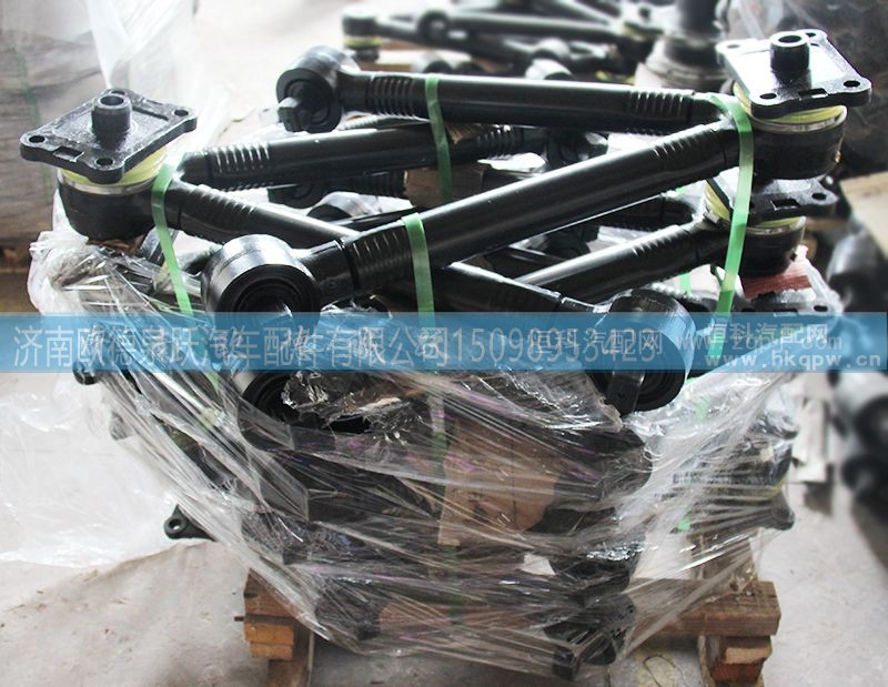 ,欧曼各种V型推力杆,济南欧德泉跃汽车配件有限公司
