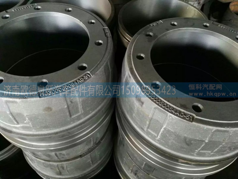 H0300060084A0,前制動鼓,濟南歐德泉躍汽車配件有限公司