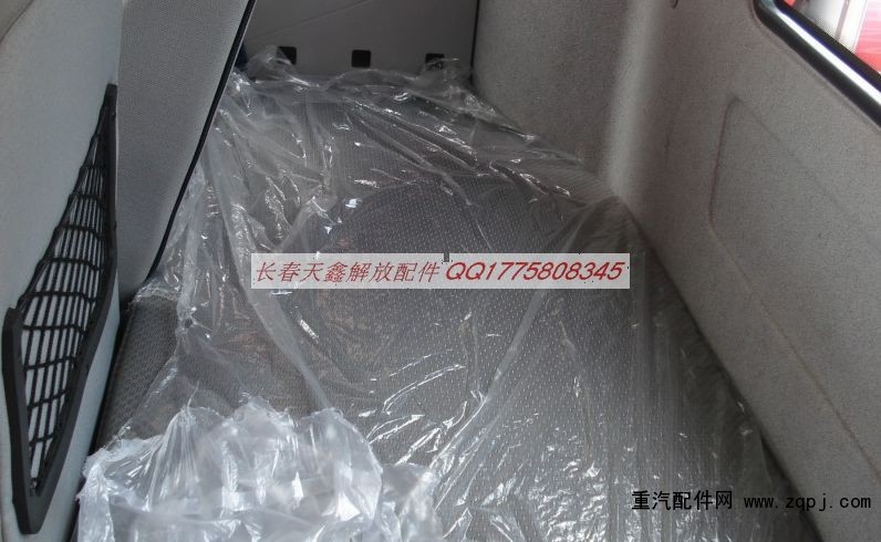 J6,J6保险杠,长春解放配件有限公司