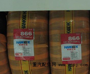 ,韓泰輪胎,金利輪胎有限公司