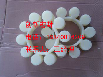 cmx,聚氨酯梅花墊,大連創(chuàng)新密封件廠