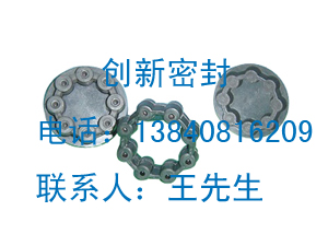 cmx,聯(lián)軸器,大連創(chuàng)新密封件廠