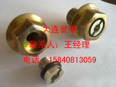 cmx,易熔合金塞,大連創(chuàng)新密封件廠