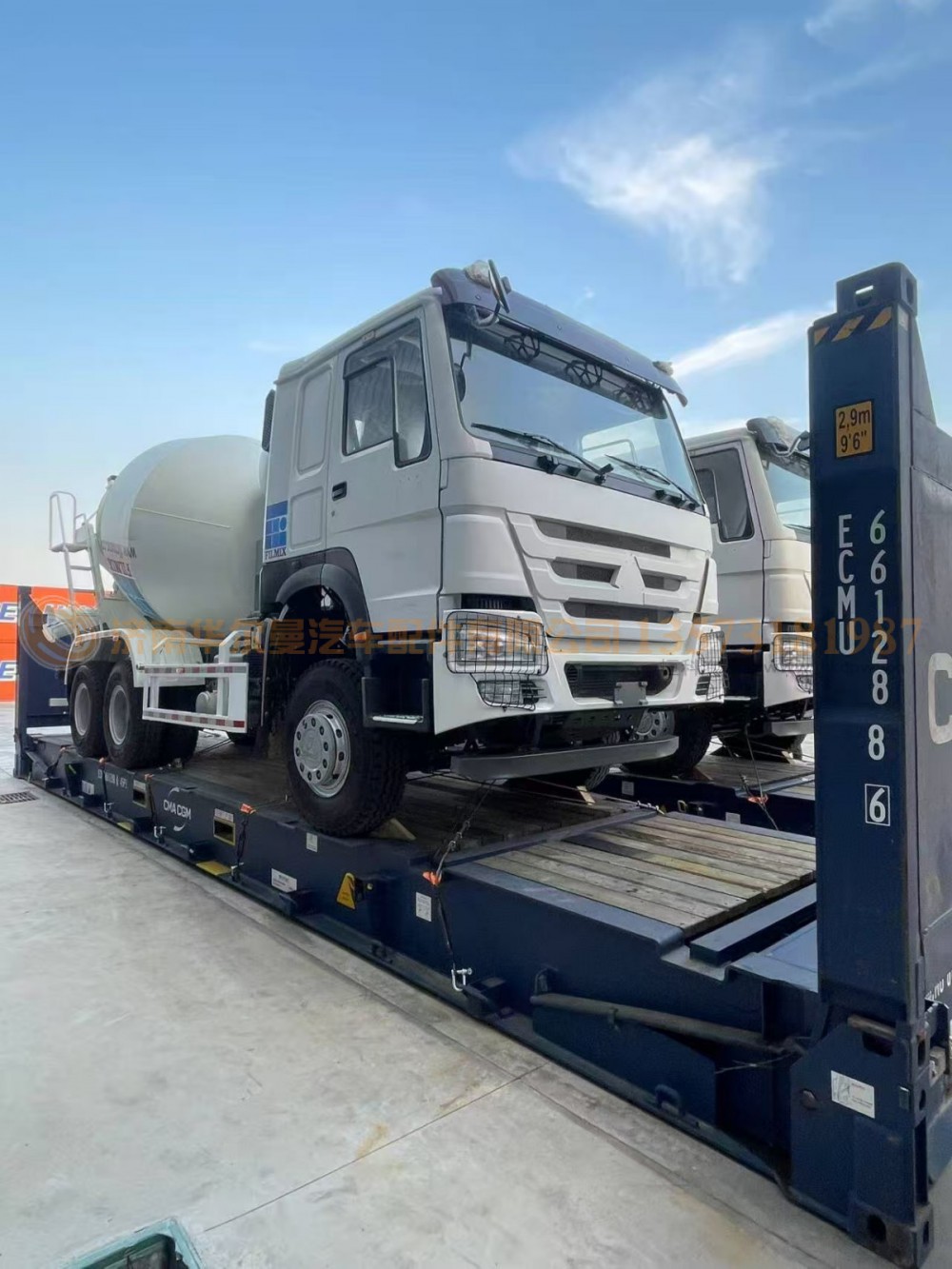 混凝土搅拌车，水泥罐搅拌车