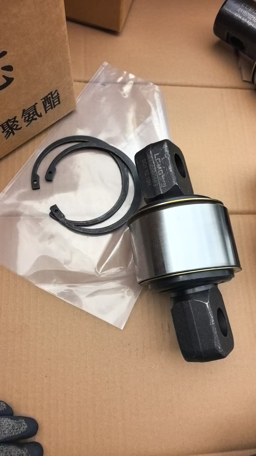 4110000883 扭力胶芯