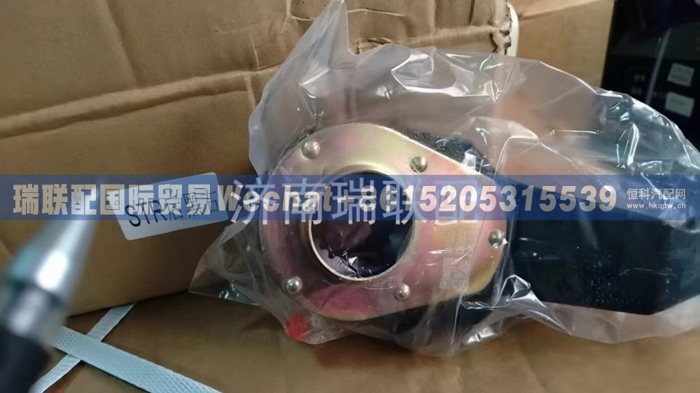 WG9100340057 间隙调节臂总成（右）瑞联配国际贸易
