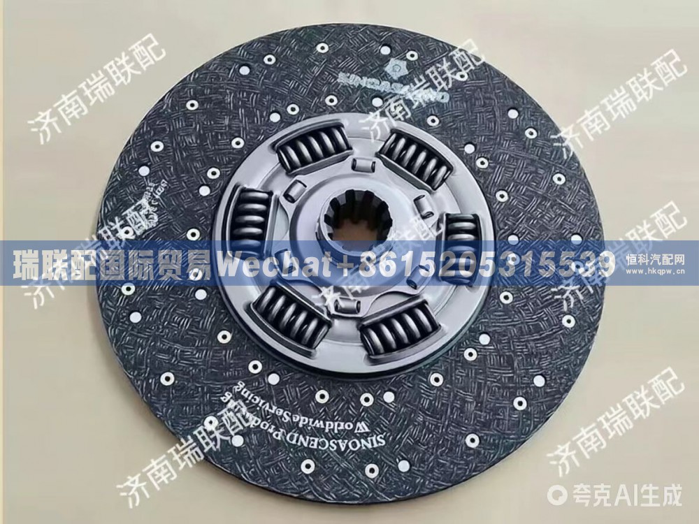 DZ91189160210 离合器从动盘 瑞联配国际贸易