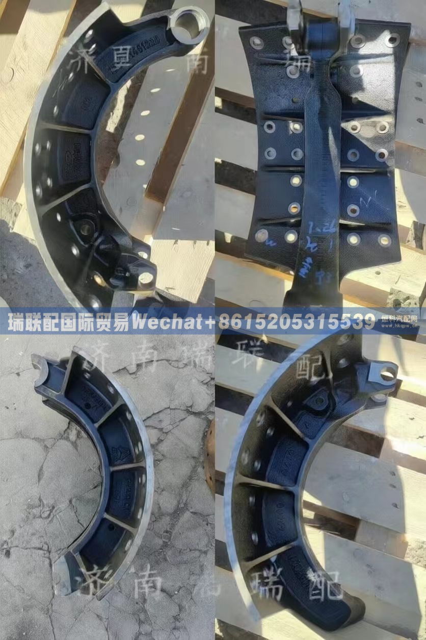 VG9100440030 前制动蹄总成 瑞联配国际贸易