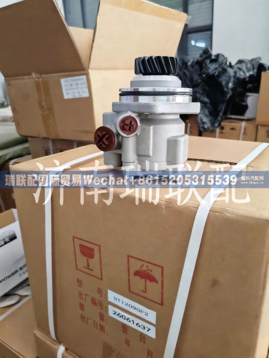 WG9731478037 转向叶片泵(助力泵）瑞联配国际贸易
