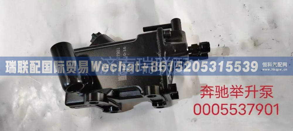 ACX0005537901 手动液压泵 瑞联配国际贸易