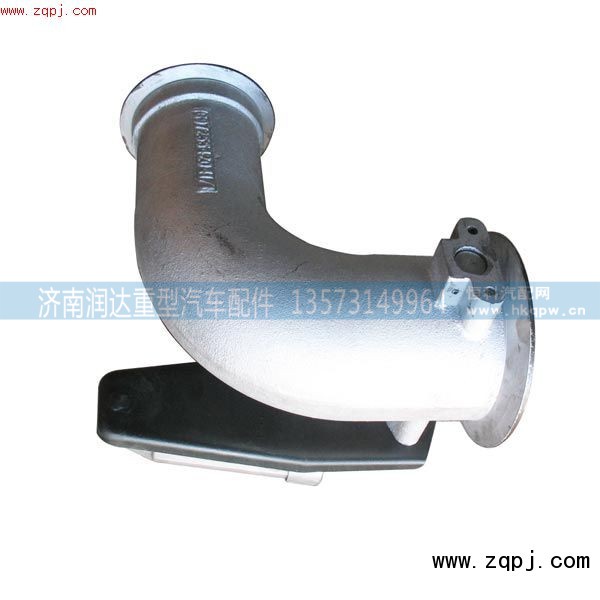 WG9725542041/1,排气管带蝶阀,济南润达重型汽车配件