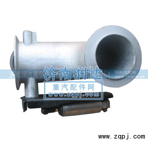 WG9725542041,蝶阀排气管,济南润达重型汽车配件
