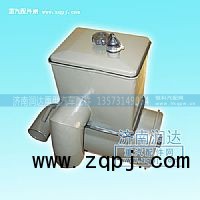 ,空滤器,济南润达重型汽车配件