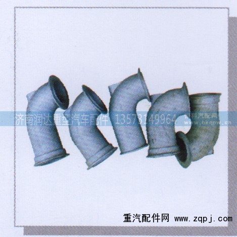 ,540905/540913/542037/542034/542039,济南润达重型汽车配件