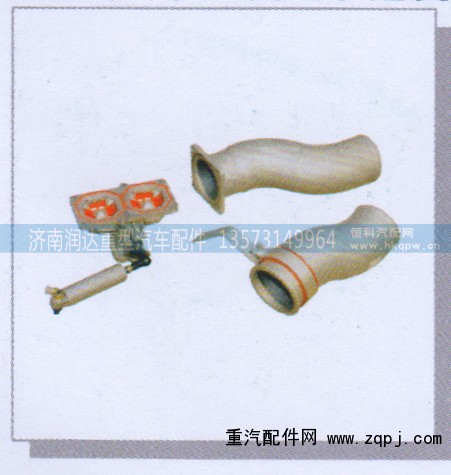,新款豪沃中冷器、蝶阀,济南润达重型汽车配件