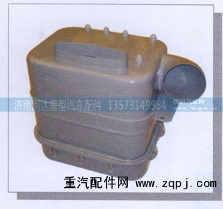 WG9725190150,,济南润达重型汽车配件