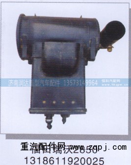 1318611920025,福田瑞沃2850滤清器,济南润达重型汽车配件