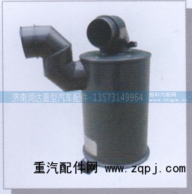 WG9125194101,金王子/豪骏滤清器,济南润达重型汽车配件