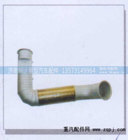 ,豪沃0124,济南润达重型汽车配件