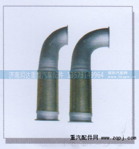 ,豪沃0153/0154,济南润达重型汽车配件