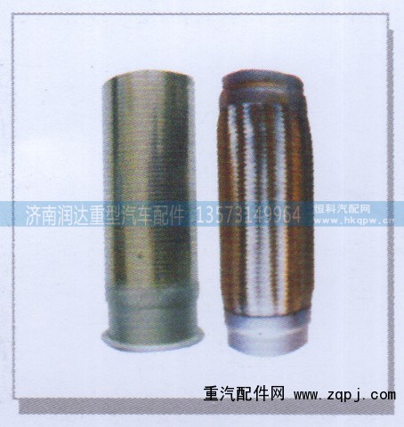 ,豪沃0053,济南润达重型汽车配件