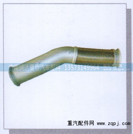 540002,豪沃A7 540002,济南润达重型汽车配件