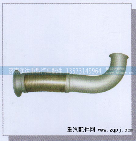 543900,豪沃A7 543900,济南润达重型汽车配件