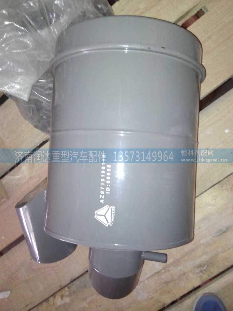 WG9725190190 WG9719190110,空气滤清器,济南润达重型汽车配件