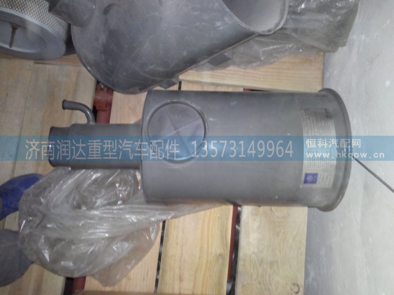 TZ56071900,空滤器,济南润达重型汽车配件