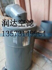 BZ53711900001,空滤器总成,济南润达重型汽车配件