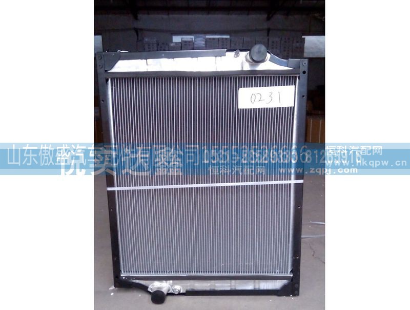 WG97259530231,全铝水箱散热器,山东傲盛汽车配件有限公司