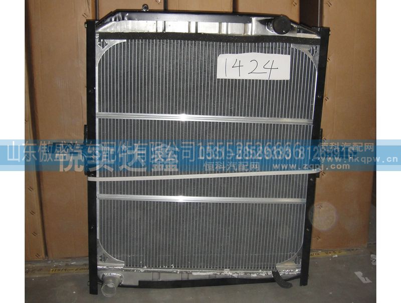 1424113106001,水箱散热器,山东傲盛汽车配件有限公司
