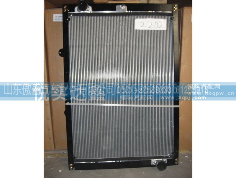 DZ95259532203,水箱散热器,山东傲盛汽车配件有限公司