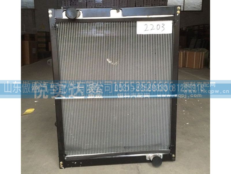 DZ95259532203,全铝水箱散热器,山东傲盛汽车配件有限公司
