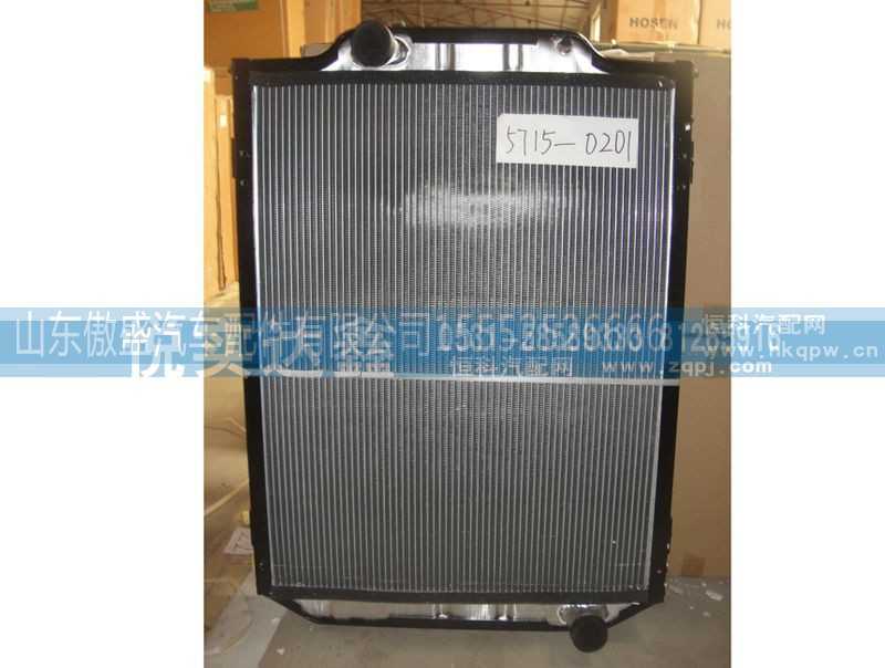 5715000201,水箱散热器,山东傲盛汽车配件有限公司
