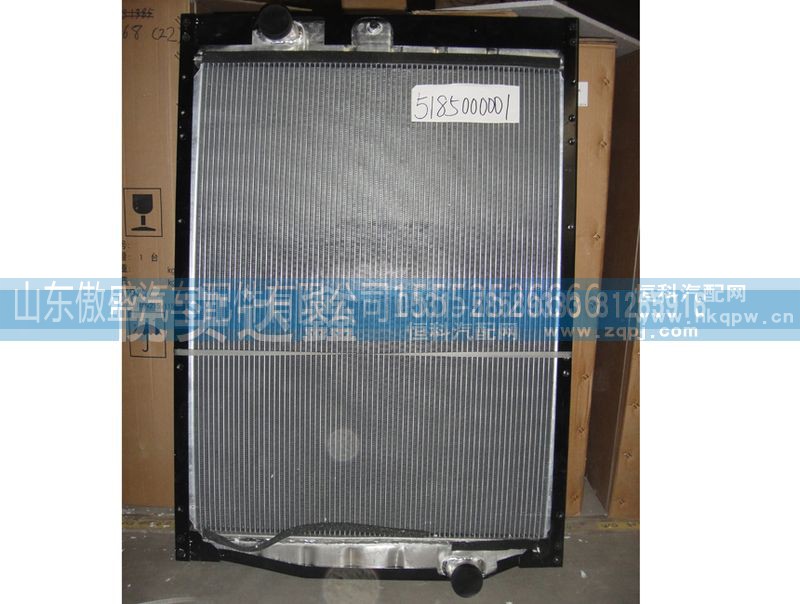 5185000001,水箱散热器,山东傲盛汽车配件有限公司