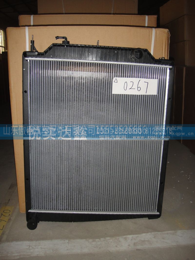 WG9112530267,水箱散热器,山东傲盛汽车配件有限公司