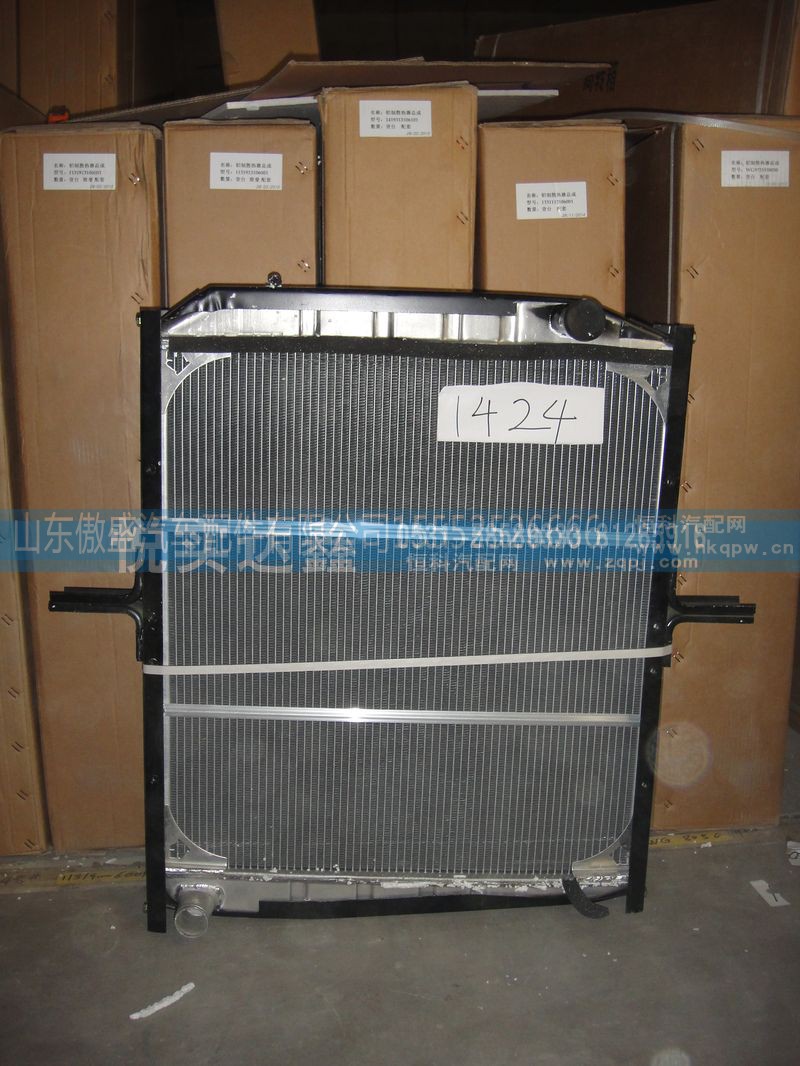 1424113106001,水箱散热器,山东傲盛汽车配件有限公司