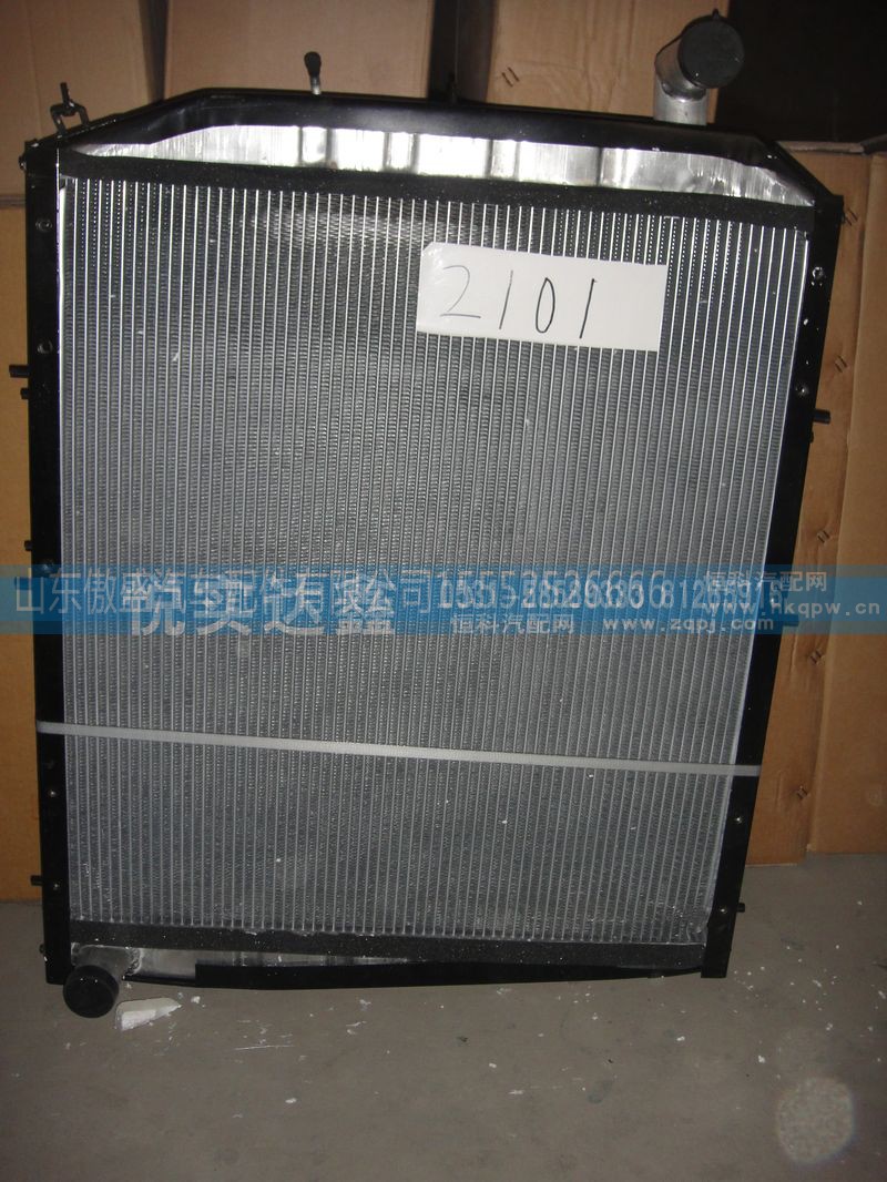 DZ91259532101,水箱散热器,山东傲盛汽车配件有限公司