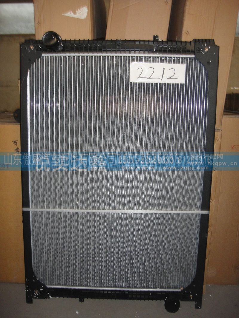 DZ952532212,水箱散热器,山东傲盛汽车配件有限公司